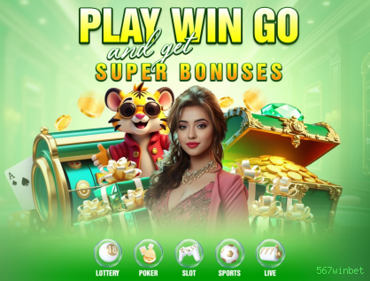 Interface do App 567winbet