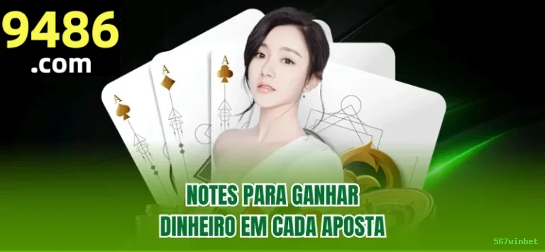 Promoções Sazonais 567winbet